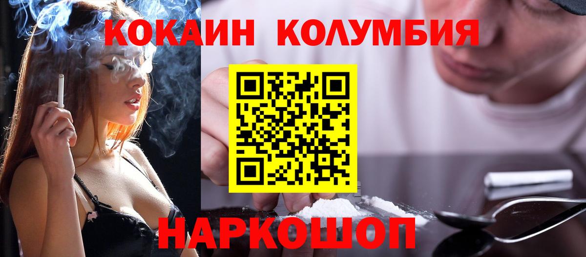 A PVP Ртищево
