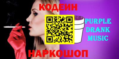 мдпв Северобайкальск