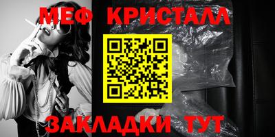 гидропоника Свободный