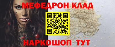 гидропоника Свободный