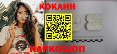 гидропоника Свободный