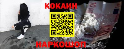 мдпв Северобайкальск
