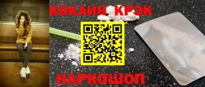 гидропоника Свободный
