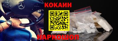 мдпв Северобайкальск