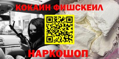 гидропоника Свободный