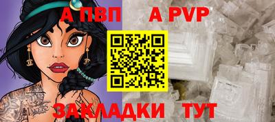 дмт Севастополь