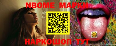 мдпв Северобайкальск