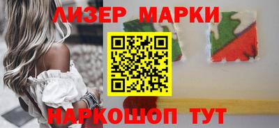 мдпв Северобайкальск