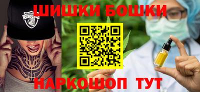 мдпв Северобайкальск