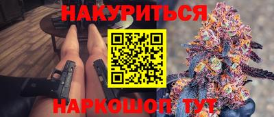 дмт Севастополь
