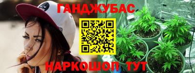 гидропоника Свободный