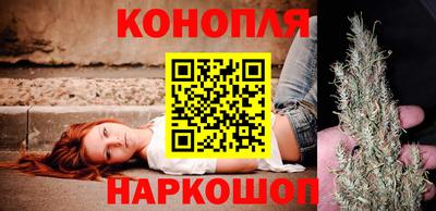 гидропоника Свободный