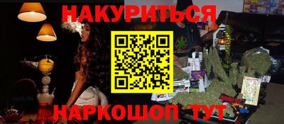 дмт Севастополь