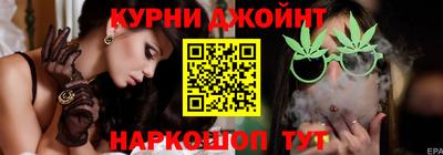 дмт Севастополь