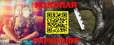 гидропоника Свободный