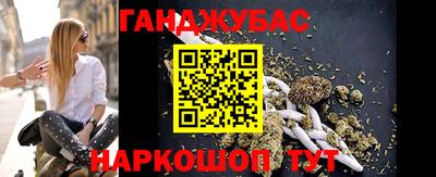 гидропоника Свободный