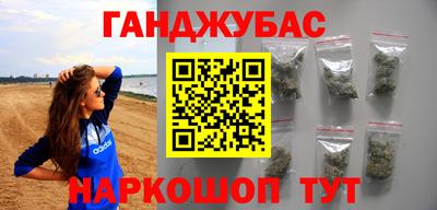 мдпв Северобайкальск