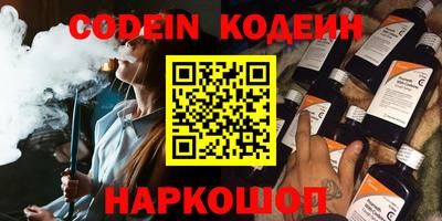 мдпв Северобайкальск