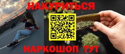 гидропоника Свободный