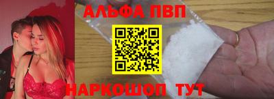 гидропоника Свободный