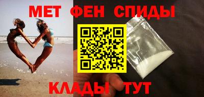 гидропоника Свободный