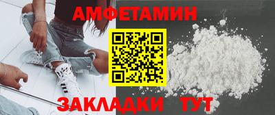 дмт Севастополь