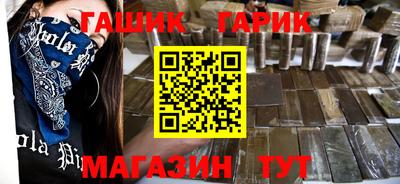 мдпв Северобайкальск