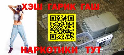 дмт Севастополь