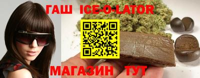 дмт Севастополь