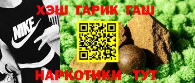 мдпв Северобайкальск