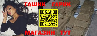 мдпв Северобайкальск