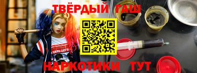 гидропоника Свободный