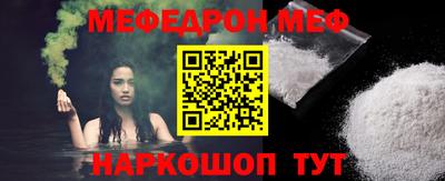 гидропоника Свободный