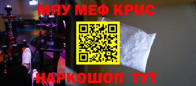 дмт Севастополь