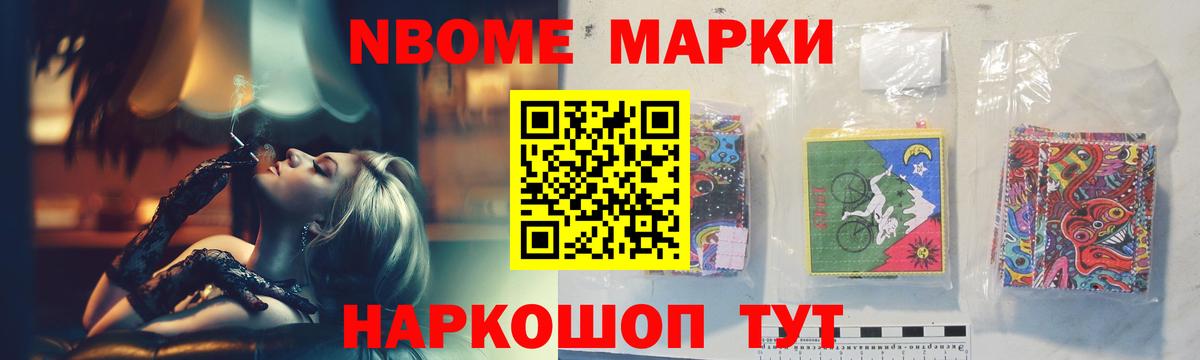 LSD-25 экстази ecstasy  Вход с VPN  Лсд 25 экстази ecstasy  Ртищево 